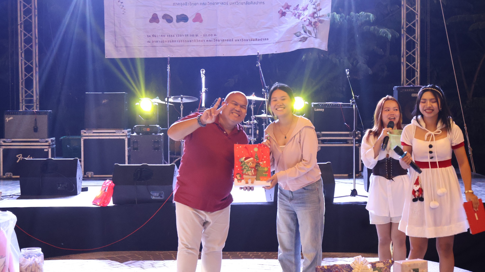 โครงการรวมพลคน Micro ปีที่ 2 2567