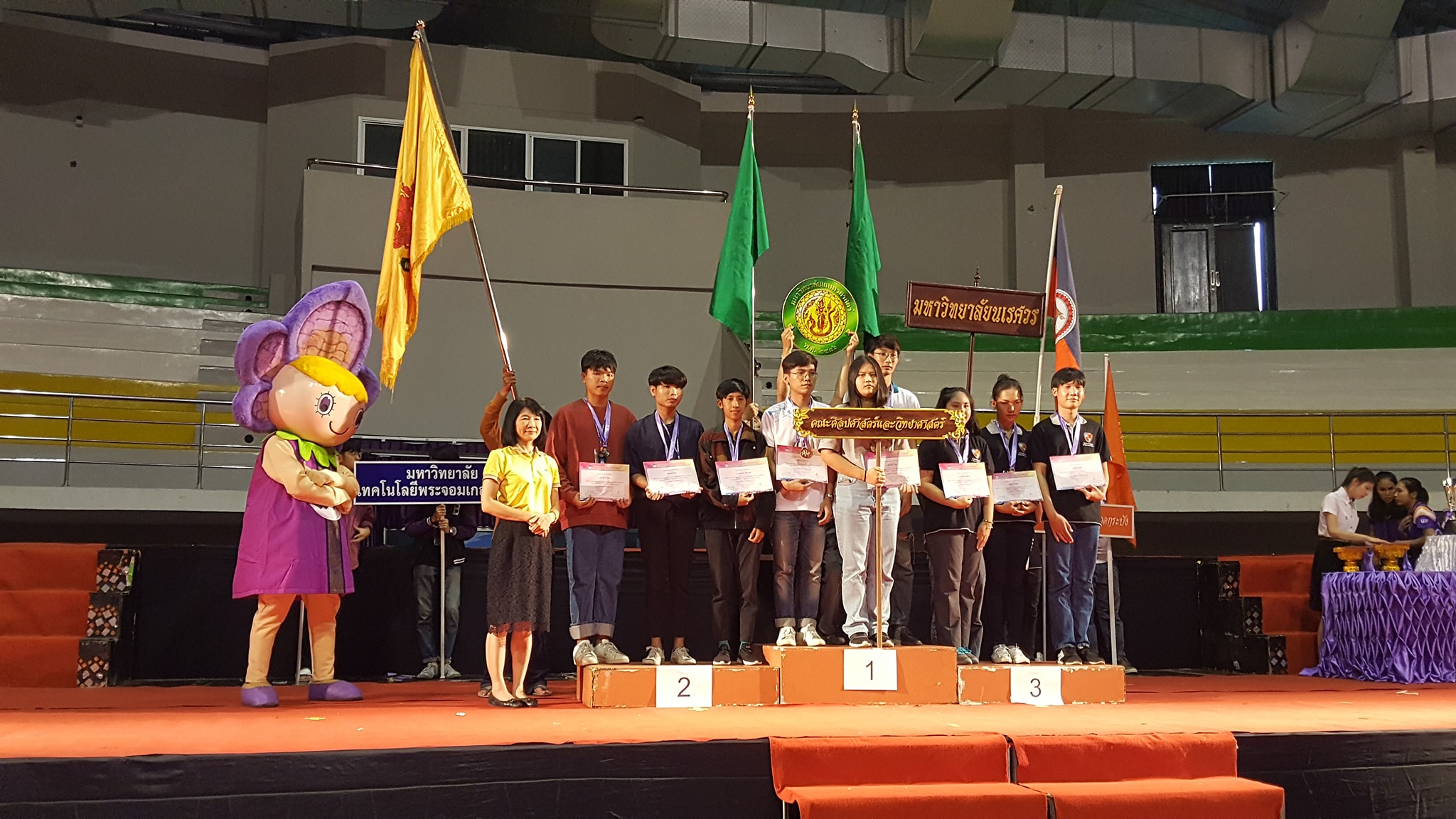 โครงการโคโลนีเกมส์ 2019