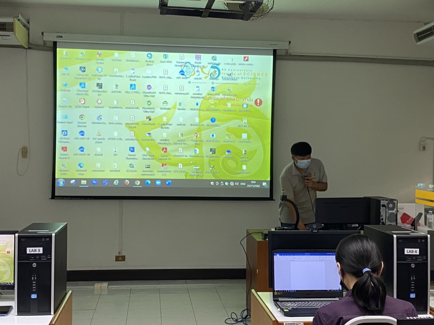 โครงการเตรียมความพร้อมนักศึกษาสหกิจศึกษา ประจำปีการศึกษา 2565